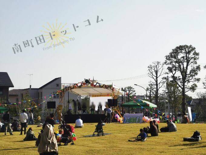 鶴間公園「にぎわい広場」