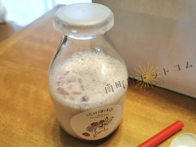 ミガキイチゴ専門店「ICHIBIKO（いちびこ）のいちびこミルク